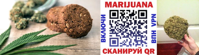 наркошоп  Мыски  МЕГА ТОР  Canna-Cookies марихуана 