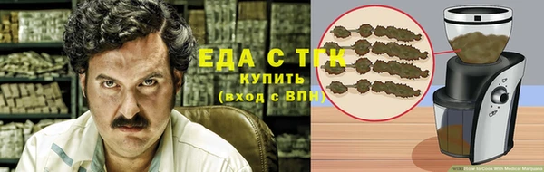 крисы Абинск