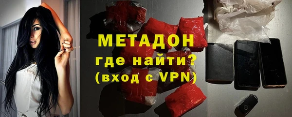 индика Абдулино