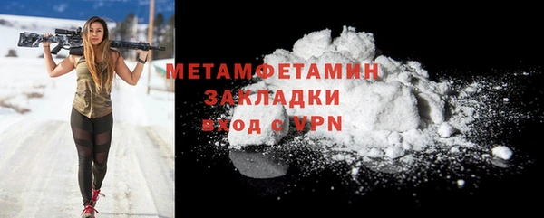 PSILOCYBIN Приозерск