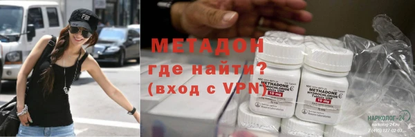 крисы Абинск