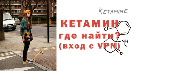 крисы Абинск
