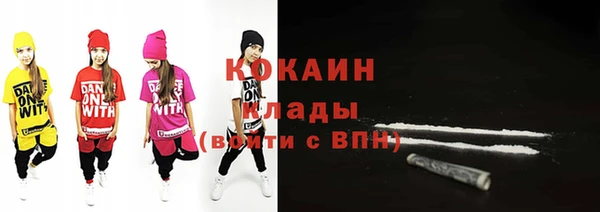 крисы Абинск