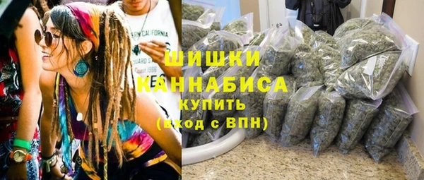 Альфа ПВП Абаза