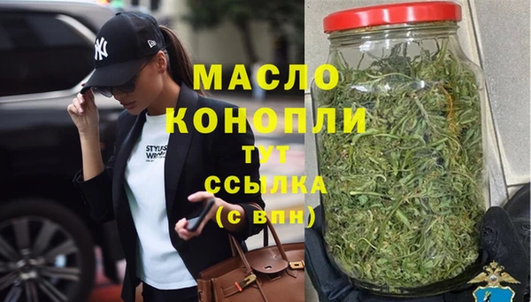 дмт Алексеевка