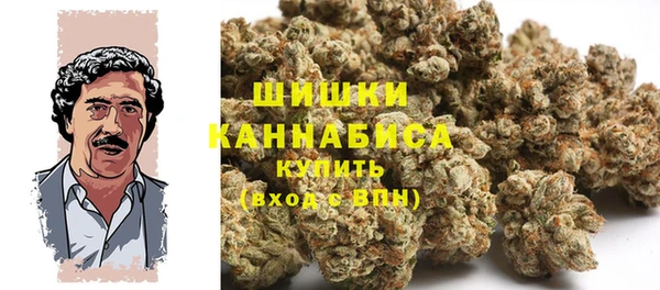 мефедрон Алексин