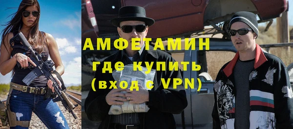 дмт Алексеевка