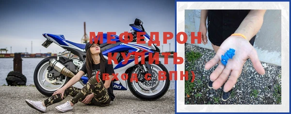 индика Абдулино