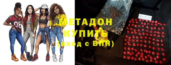 индика Абдулино
