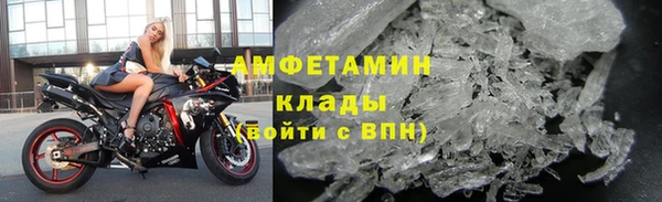 крисы Абинск
