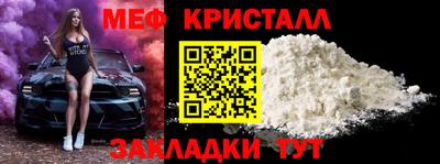 хмурый Изобильный