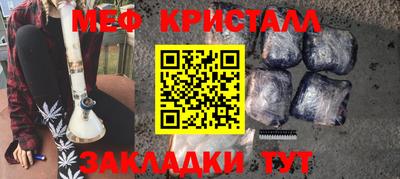 хмурый Изобильный