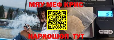 хмурый Изобильный
