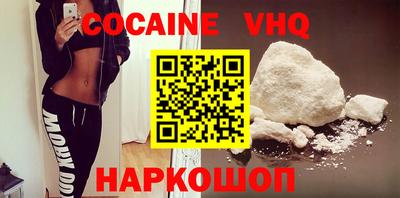 метамфетамин Ирбит