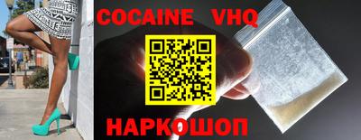метамфетамин Ирбит
