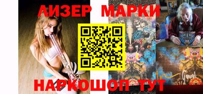 метамфетамин Ирбит