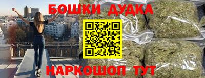 хмурый Изобильный