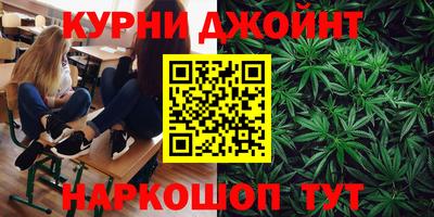 метамфетамин Ирбит