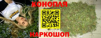 метамфетамин Ирбит