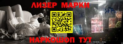 метамфетамин Ирбит
