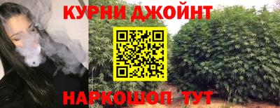 прущие крисы Ипатово