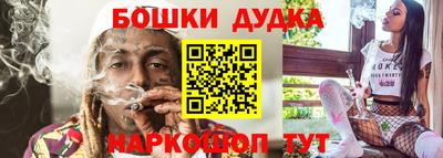 прущие крисы Ипатово