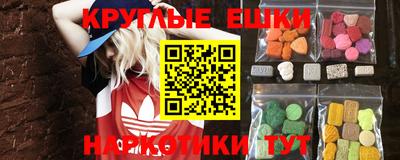хмурый Изобильный