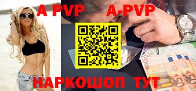 метамфетамин Ирбит