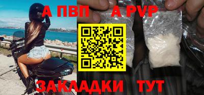 метамфетамин Ирбит