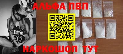метамфетамин Ирбит