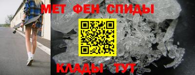 хмурый Изобильный