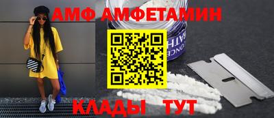 хмурый Изобильный