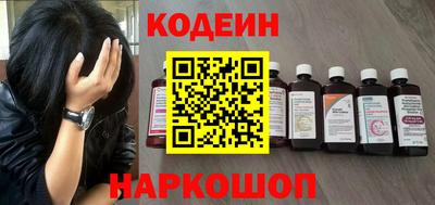 метамфетамин Ирбит
