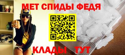 хмурый Изобильный