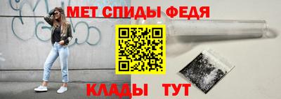 хмурый Изобильный