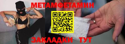хмурый Изобильный