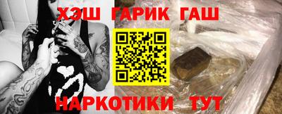 хмурый Изобильный