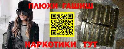 хмурый Изобильный