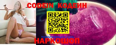 метамфетамин Ирбит