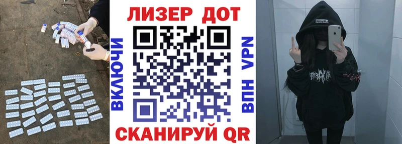 кракен онион Мыски Лсд 25 экстази ecstasy